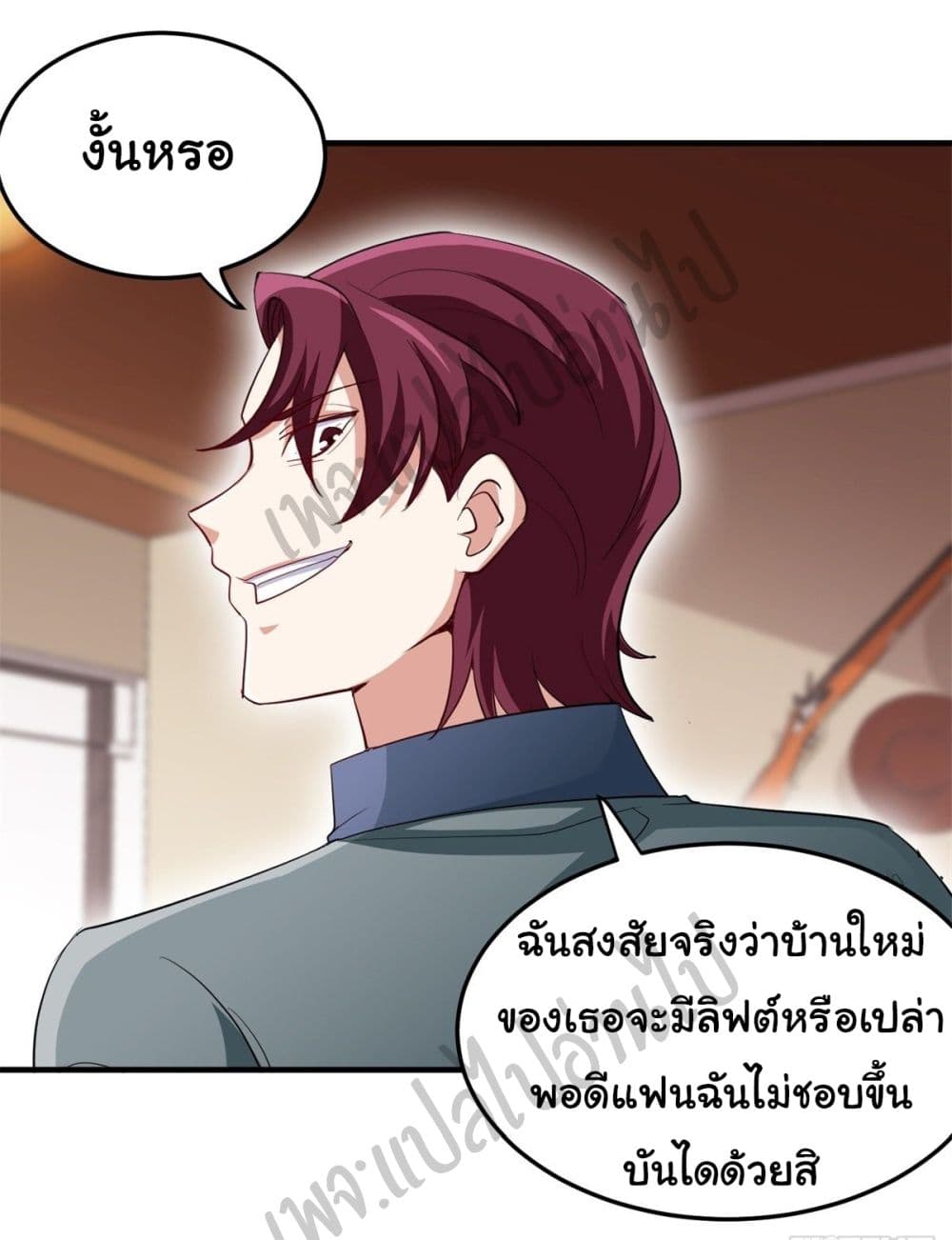 อ่านมังงะใหม่ ก่อนใคร สปีดมังงะ speed-manga.com