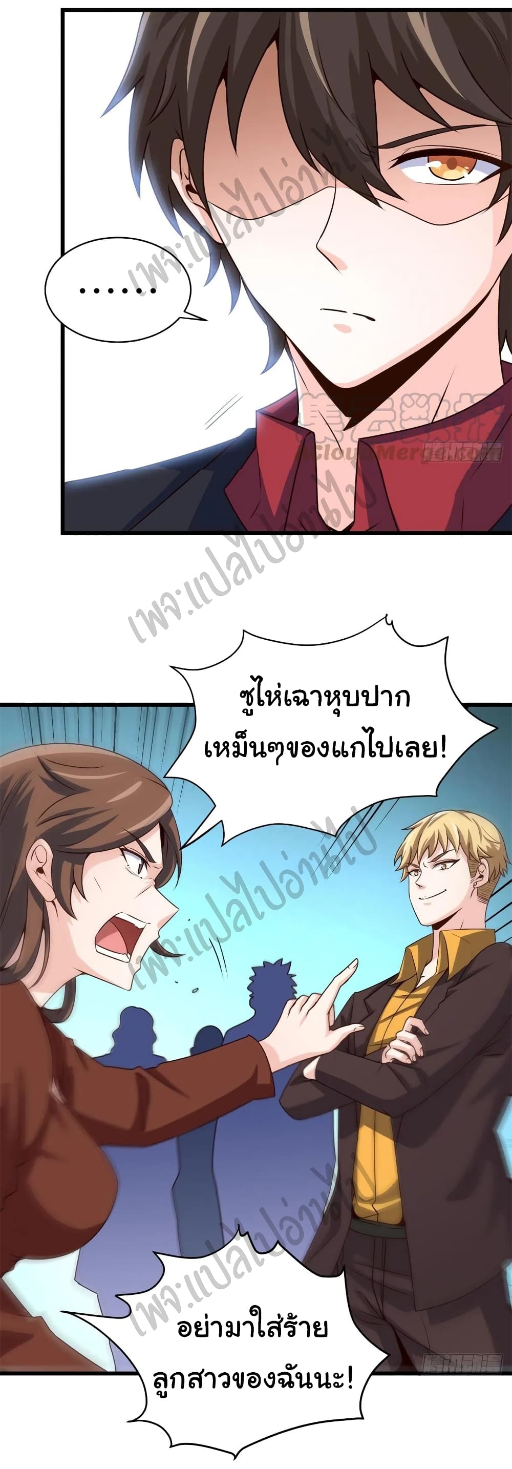 อ่านมังงะใหม่ ก่อนใคร สปีดมังงะ speed-manga.com