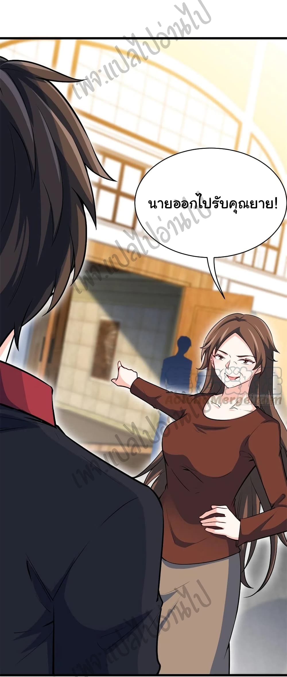 อ่านมังงะใหม่ ก่อนใคร สปีดมังงะ speed-manga.com