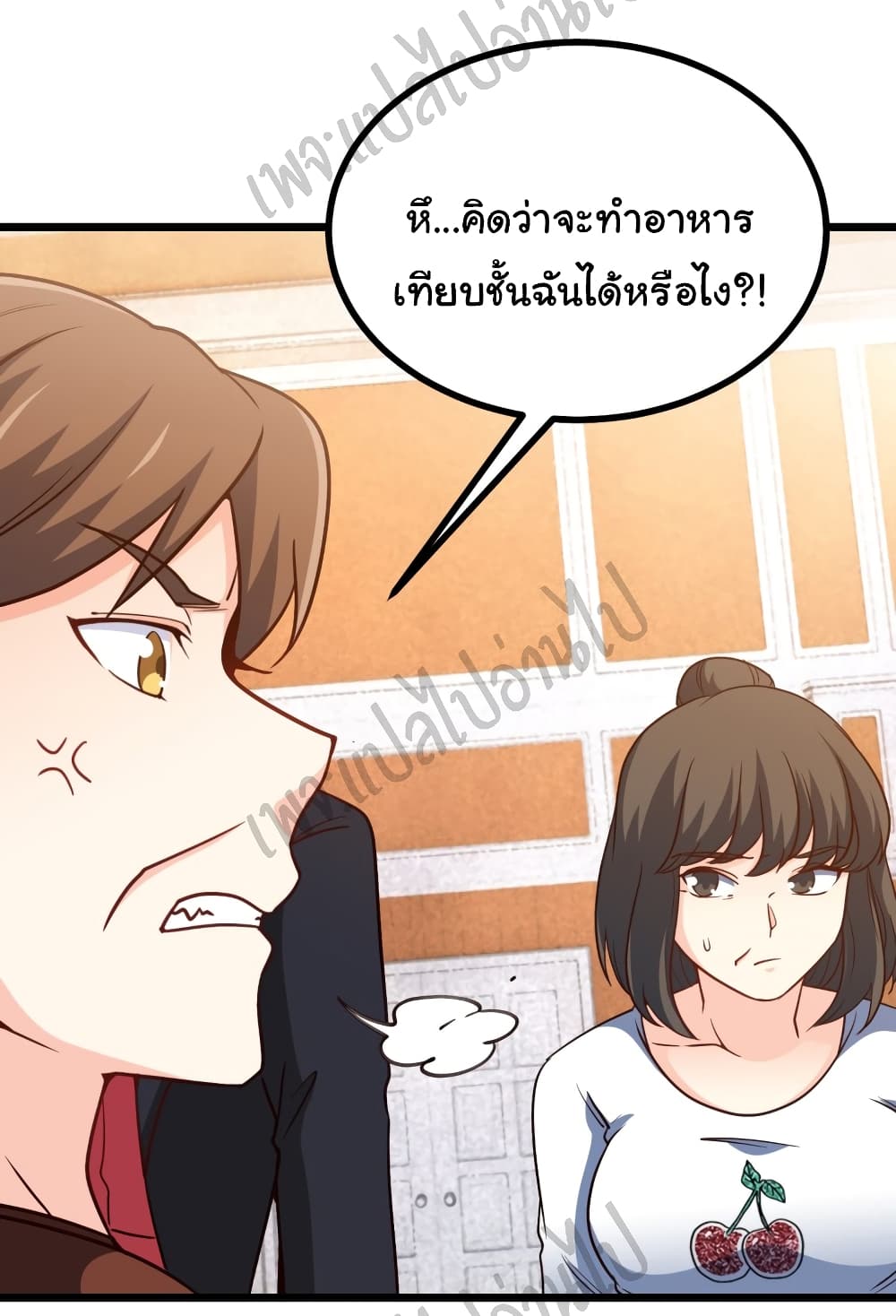 อ่านมังงะใหม่ ก่อนใคร สปีดมังงะ speed-manga.com