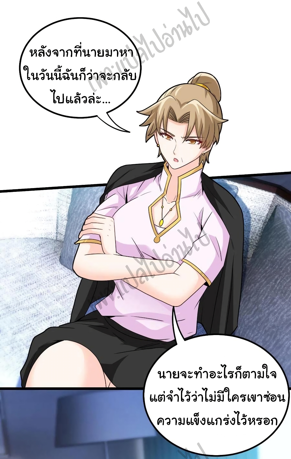 อ่านมังงะใหม่ ก่อนใคร สปีดมังงะ speed-manga.com