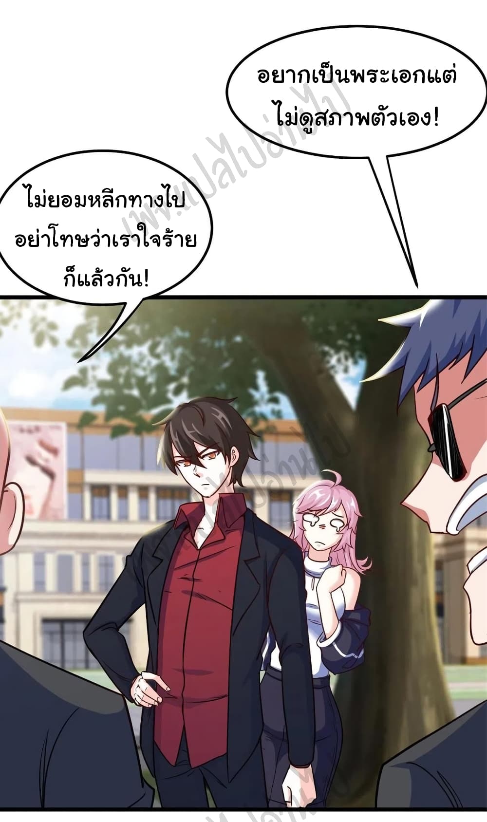 อ่านมังงะใหม่ ก่อนใคร สปีดมังงะ speed-manga.com