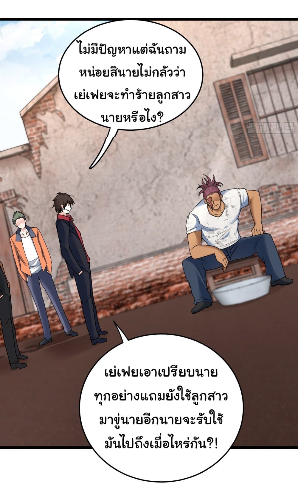 อ่านมังงะใหม่ ก่อนใคร สปีดมังงะ speed-manga.com