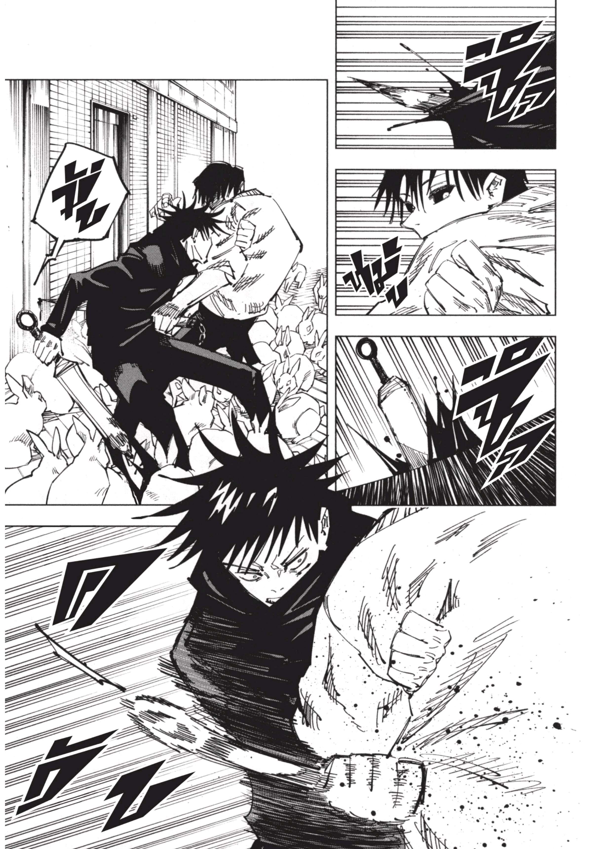 อ่านมังงะใหม่ ก่อนใคร สปีดมังงะ speed-manga.com