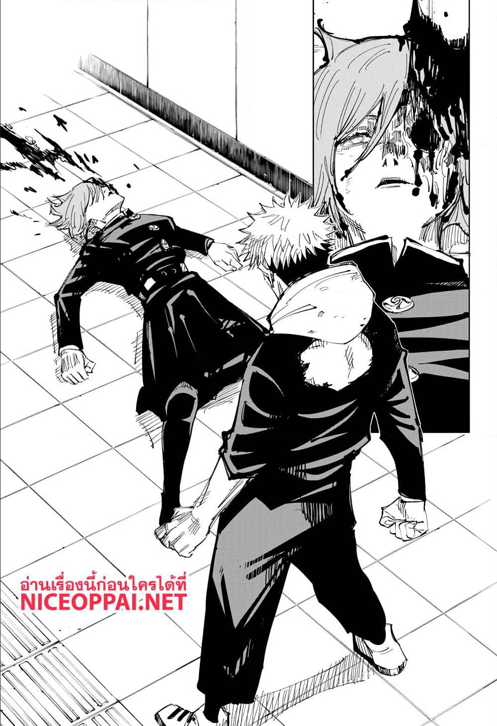 อ่านมังงะใหม่ ก่อนใคร สปีดมังงะ speed-manga.com