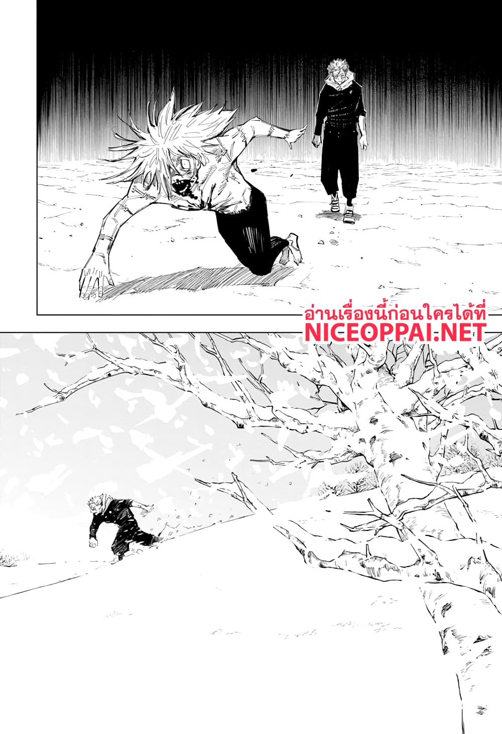 อ่านมังงะใหม่ ก่อนใคร สปีดมังงะ speed-manga.com