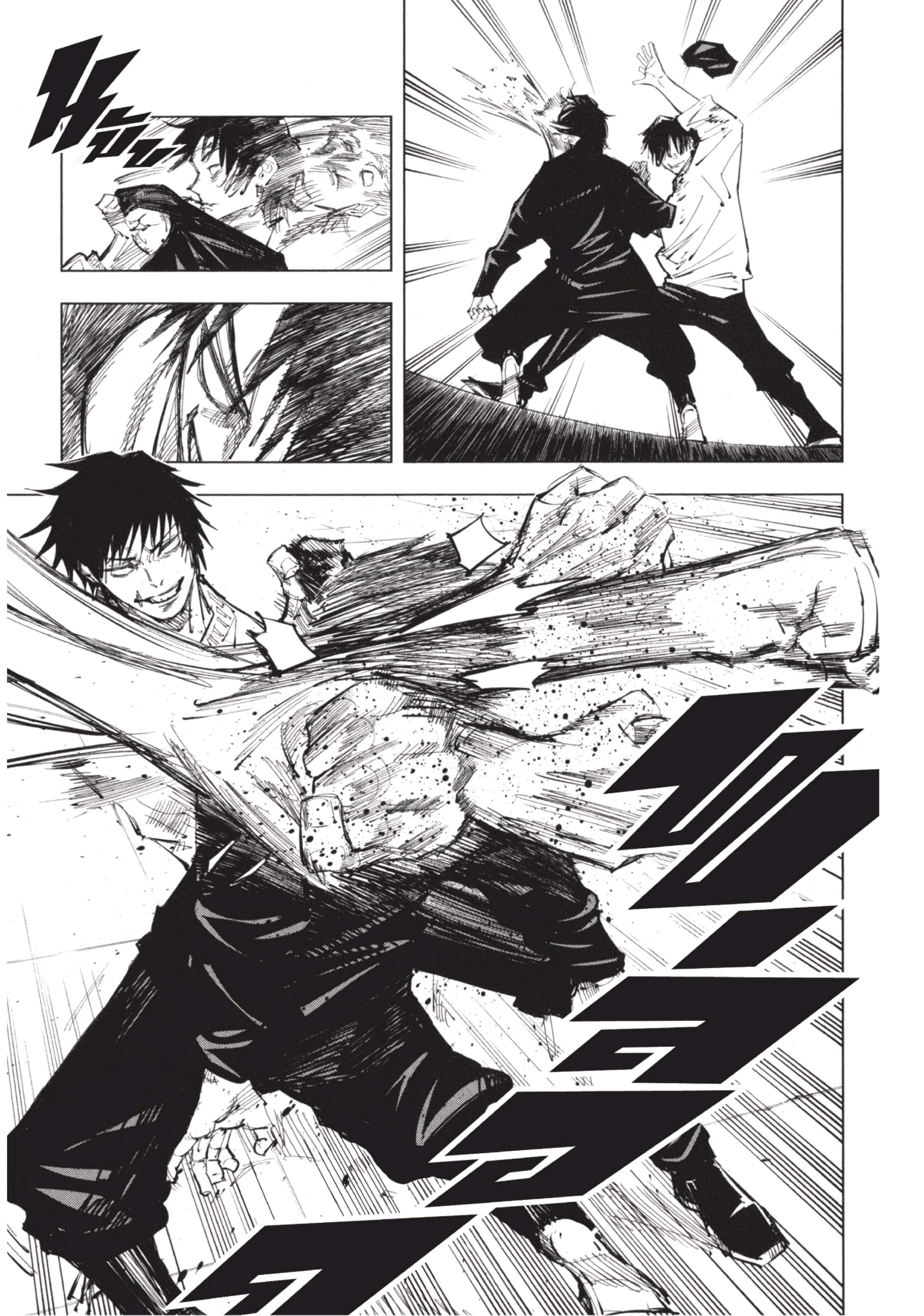 อ่านมังงะใหม่ ก่อนใคร สปีดมังงะ speed-manga.com