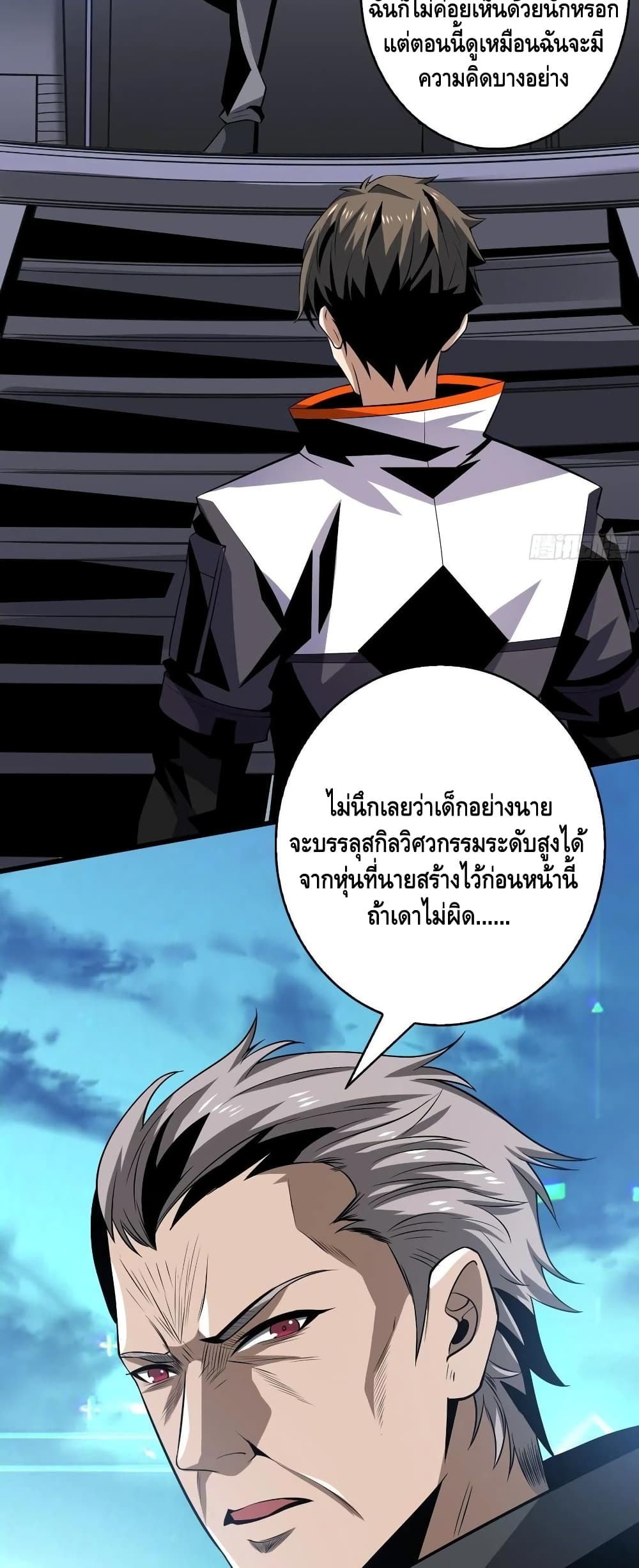 อ่านมังงะใหม่ ก่อนใคร สปีดมังงะ speed-manga.com