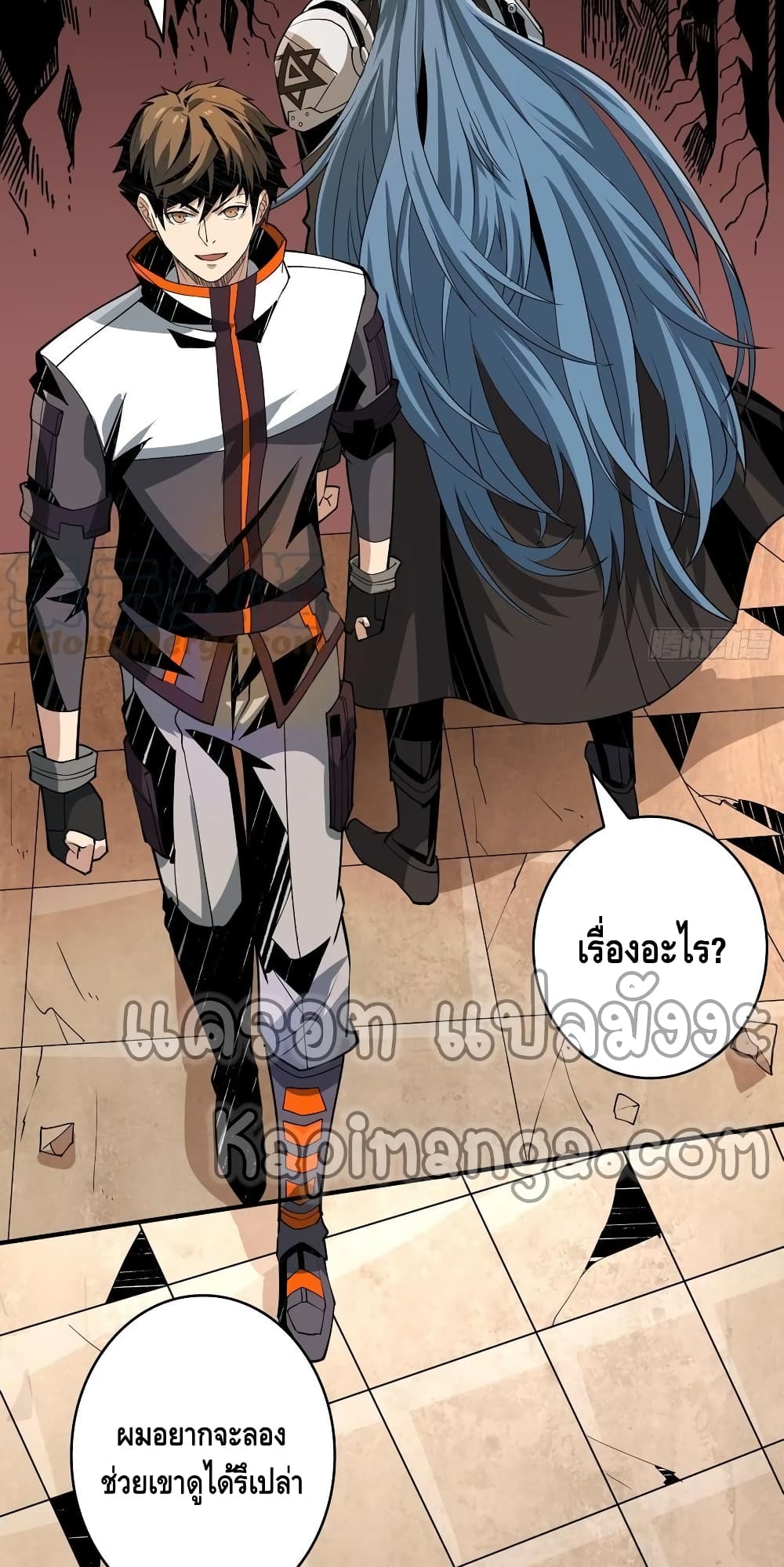 อ่านมังงะใหม่ ก่อนใคร สปีดมังงะ speed-manga.com