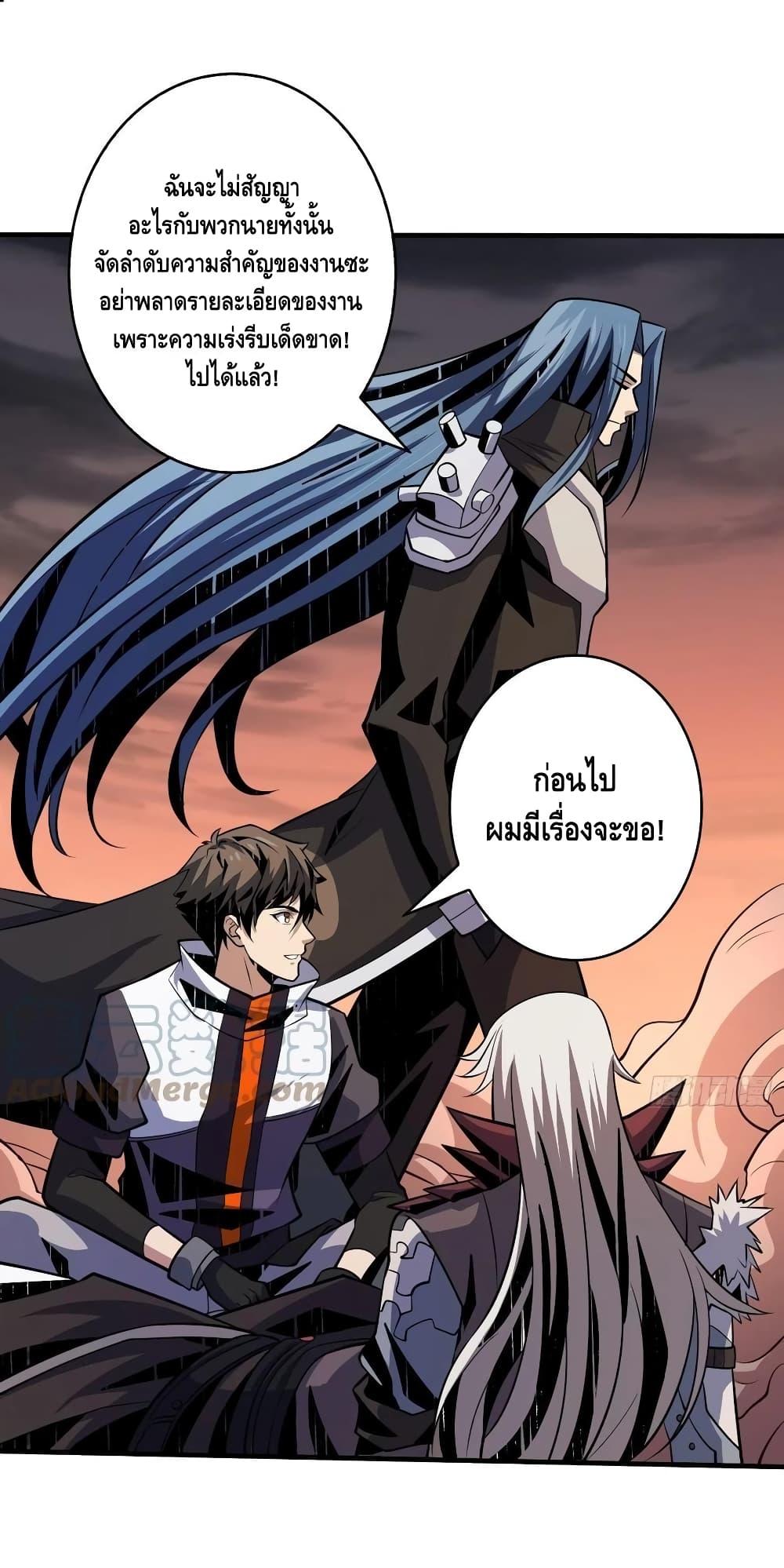 อ่านมังงะใหม่ ก่อนใคร สปีดมังงะ speed-manga.com