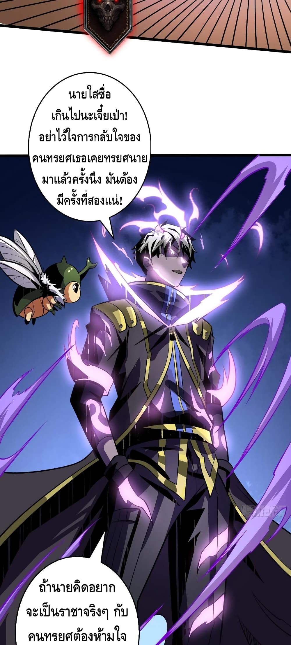 อ่านมังงะใหม่ ก่อนใคร สปีดมังงะ speed-manga.com