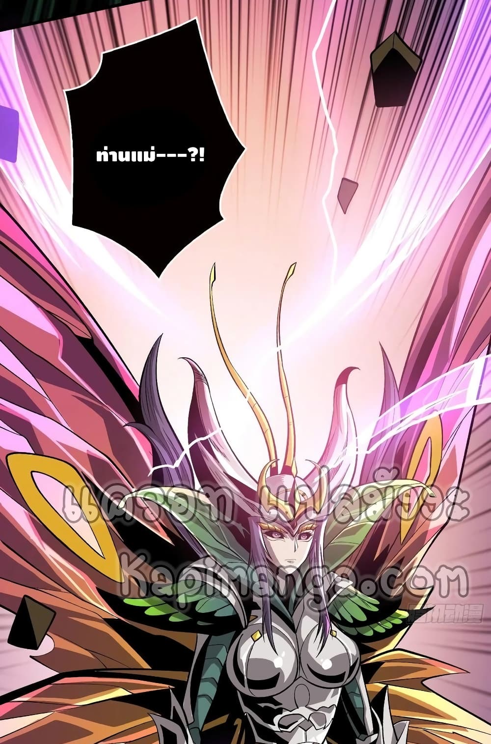 อ่านมังงะใหม่ ก่อนใคร สปีดมังงะ speed-manga.com