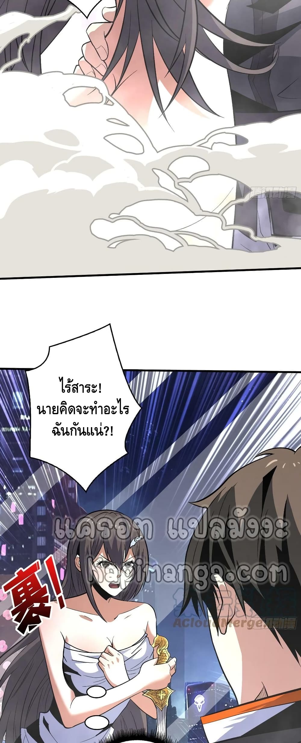 อ่านมังงะใหม่ ก่อนใคร สปีดมังงะ speed-manga.com