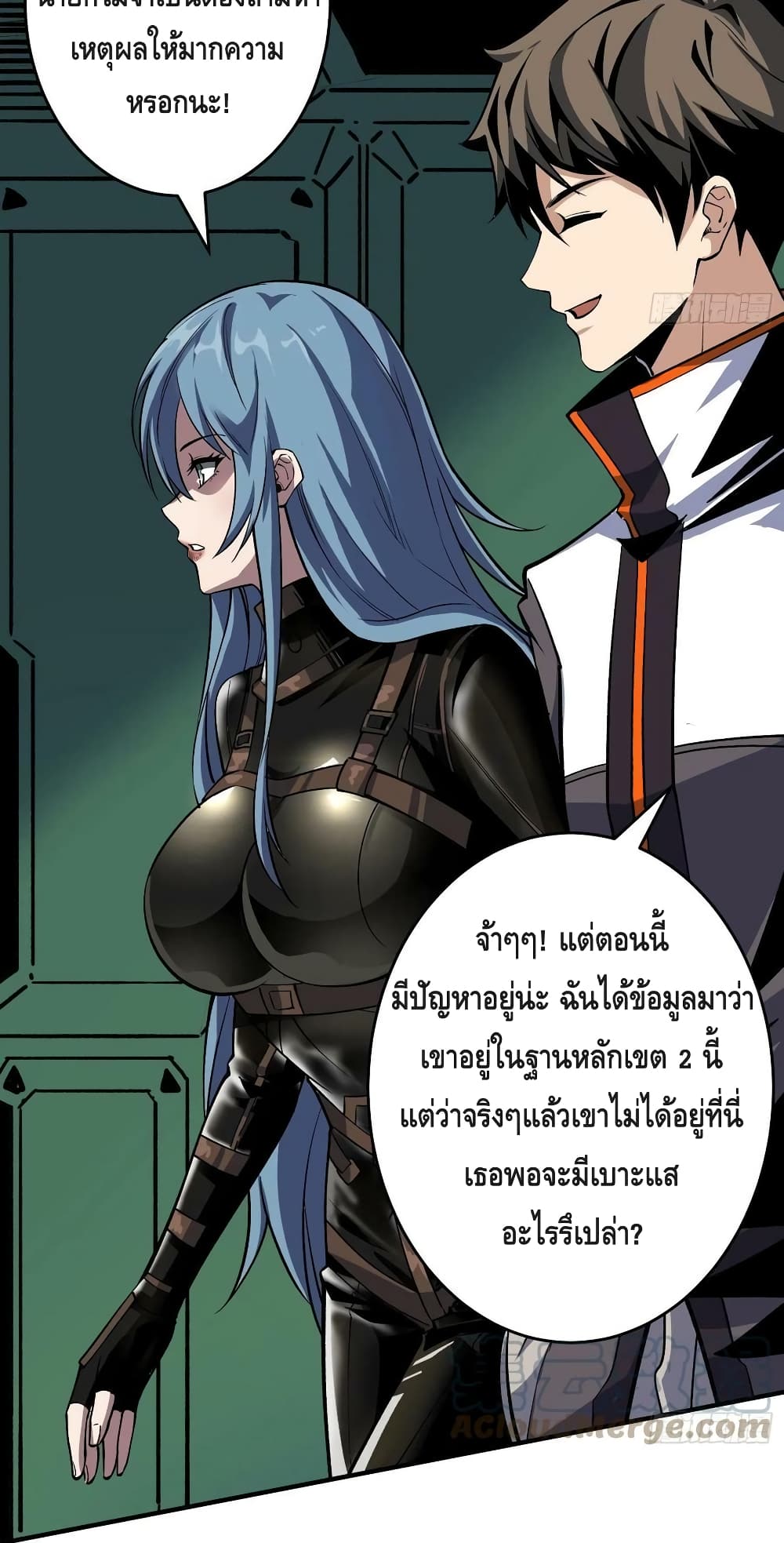 อ่านมังงะใหม่ ก่อนใคร สปีดมังงะ speed-manga.com