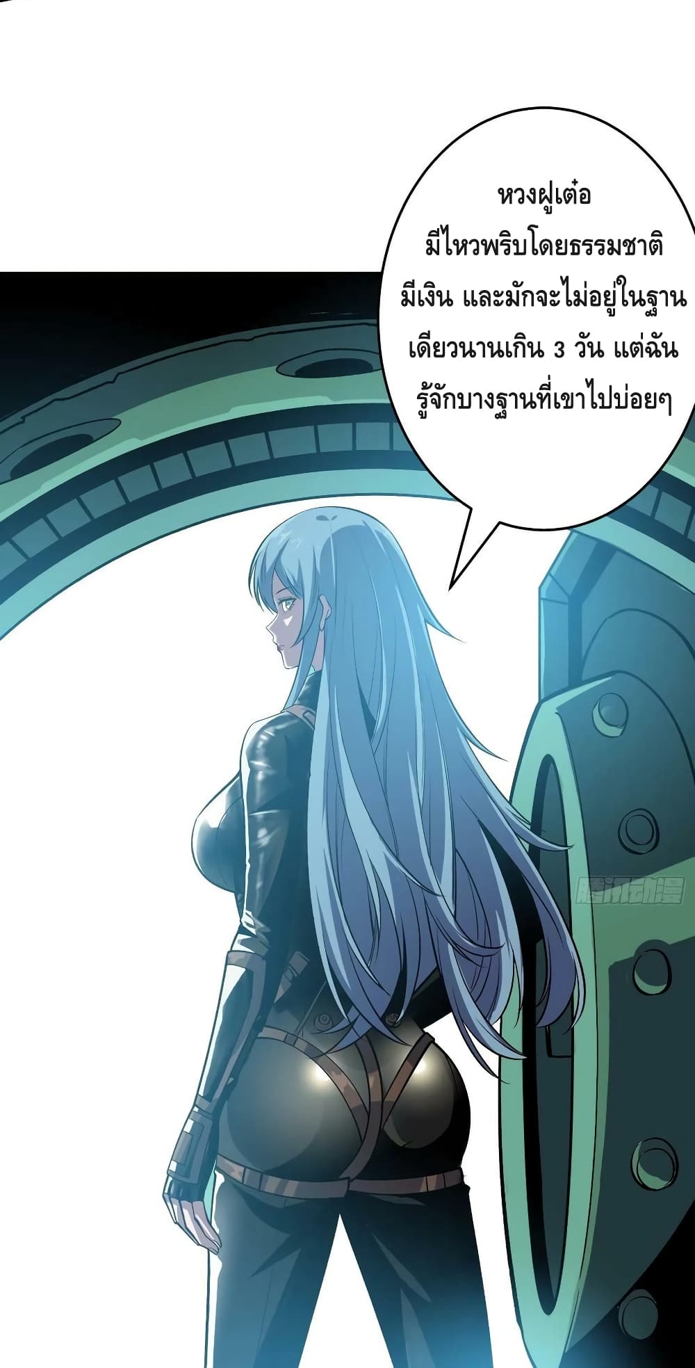 อ่านมังงะใหม่ ก่อนใคร สปีดมังงะ speed-manga.com