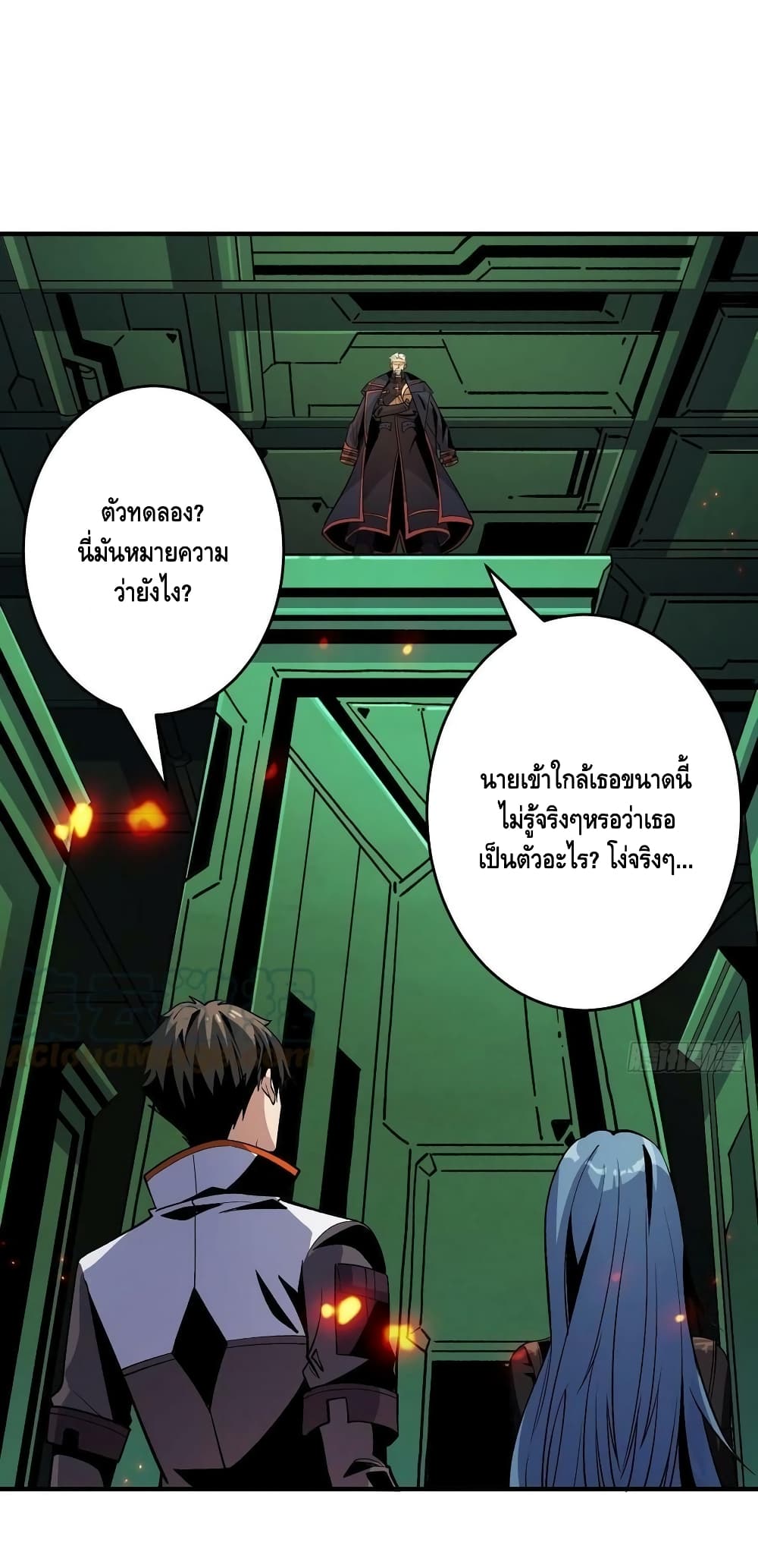 อ่านมังงะใหม่ ก่อนใคร สปีดมังงะ speed-manga.com