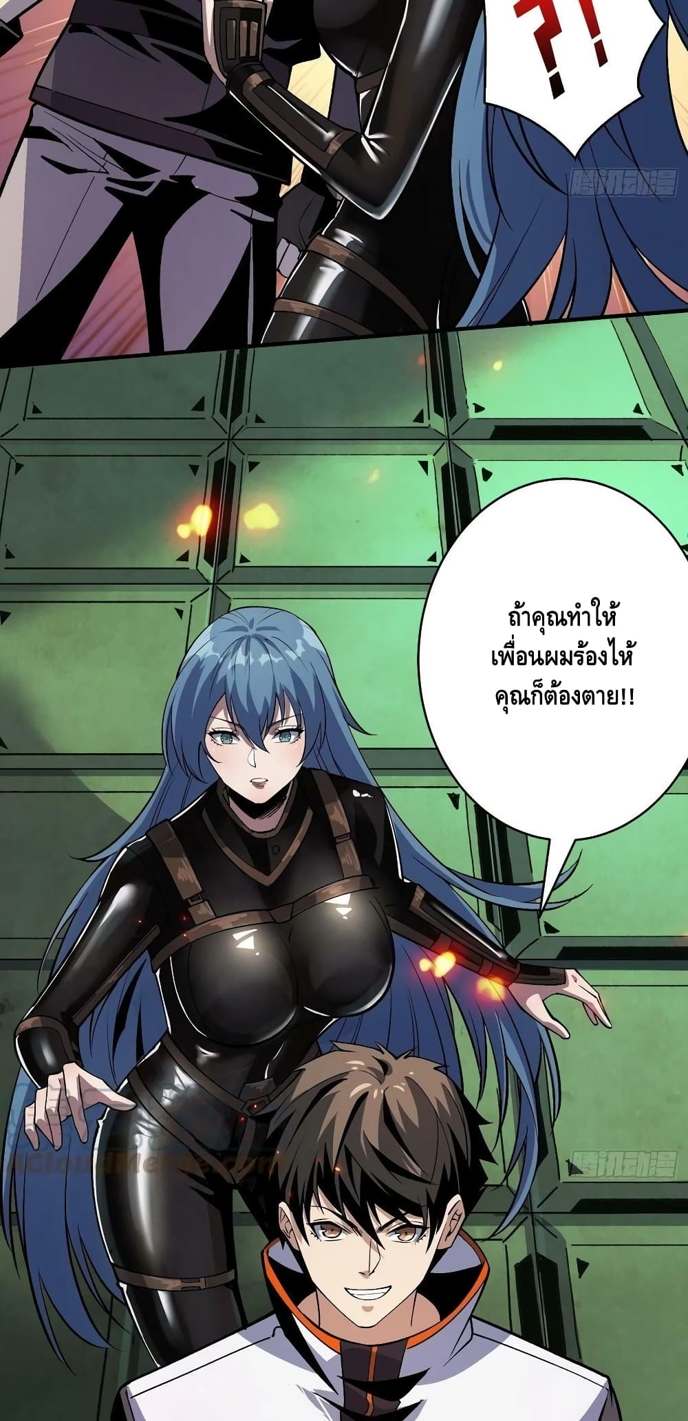 อ่านมังงะใหม่ ก่อนใคร สปีดมังงะ speed-manga.com