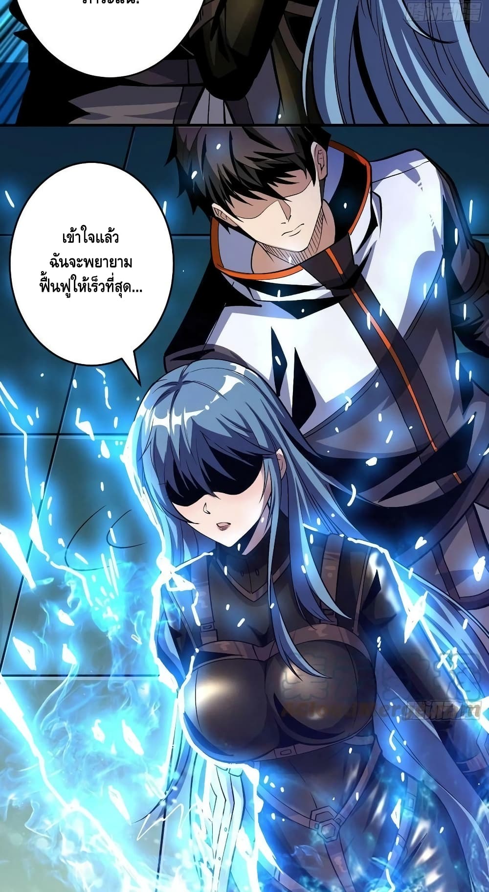 อ่านมังงะใหม่ ก่อนใคร สปีดมังงะ speed-manga.com