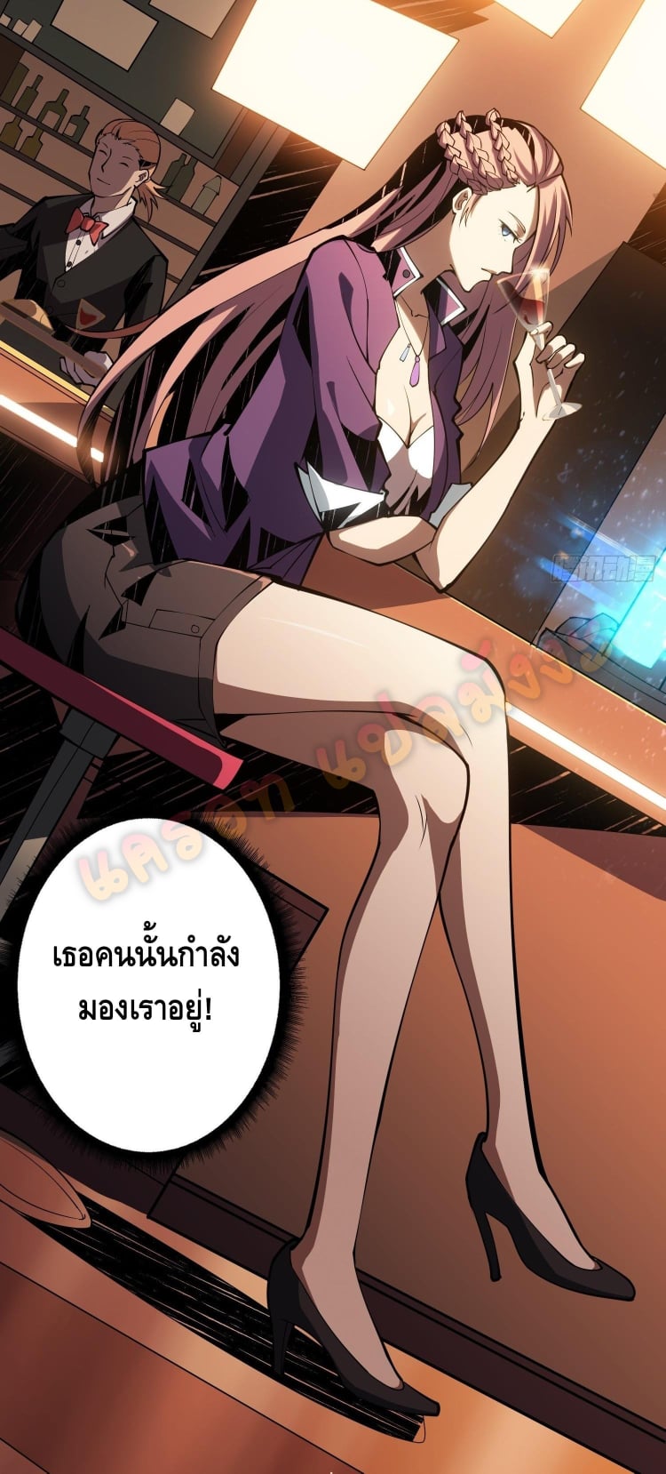 อ่านมังงะใหม่ ก่อนใคร สปีดมังงะ speed-manga.com