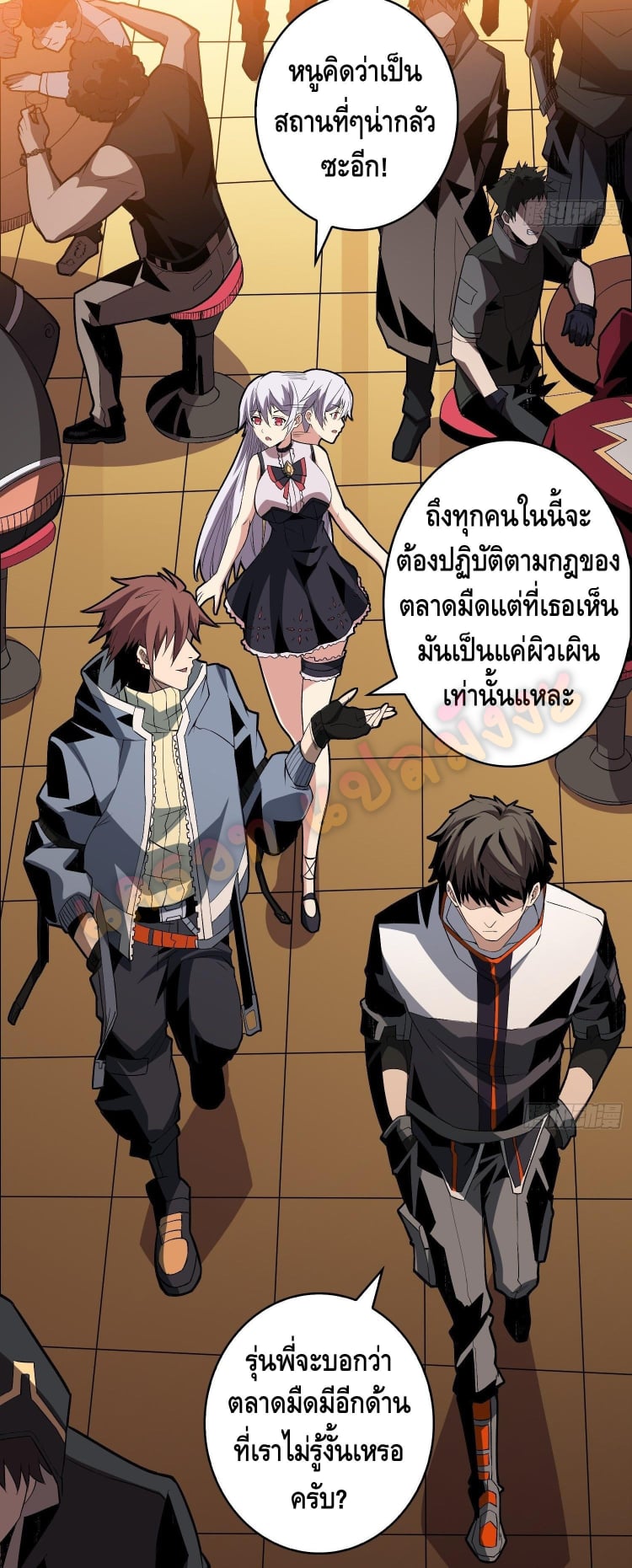 อ่านมังงะใหม่ ก่อนใคร สปีดมังงะ speed-manga.com