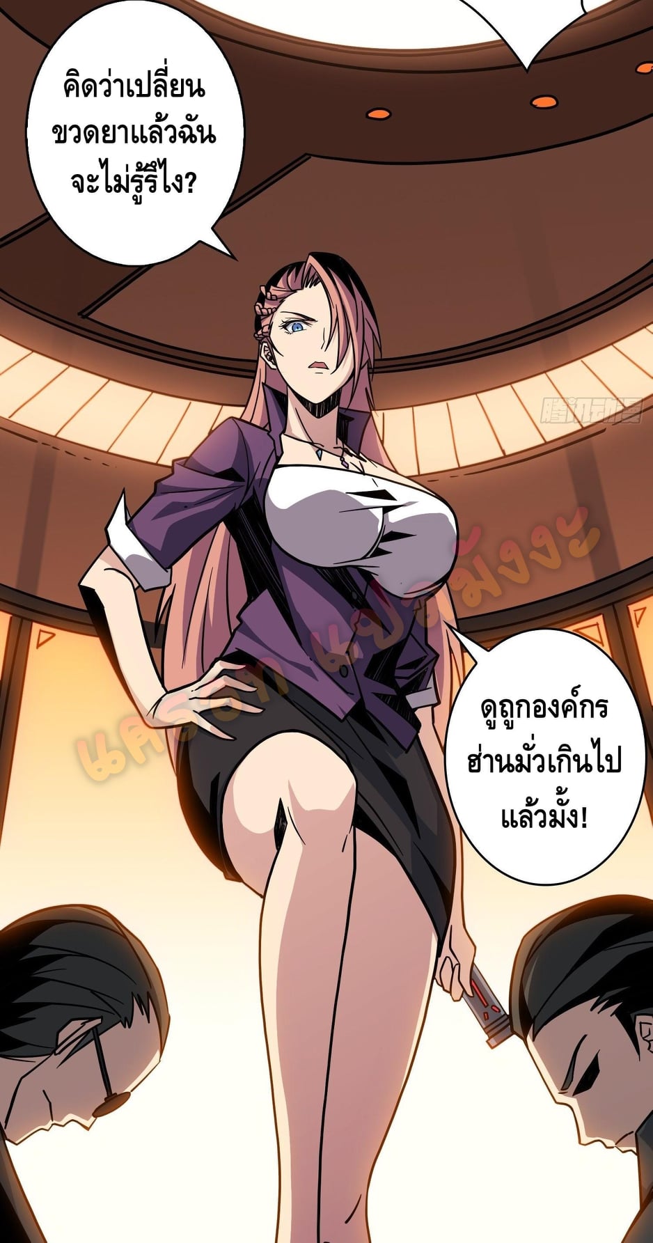 อ่านมังงะใหม่ ก่อนใคร สปีดมังงะ speed-manga.com