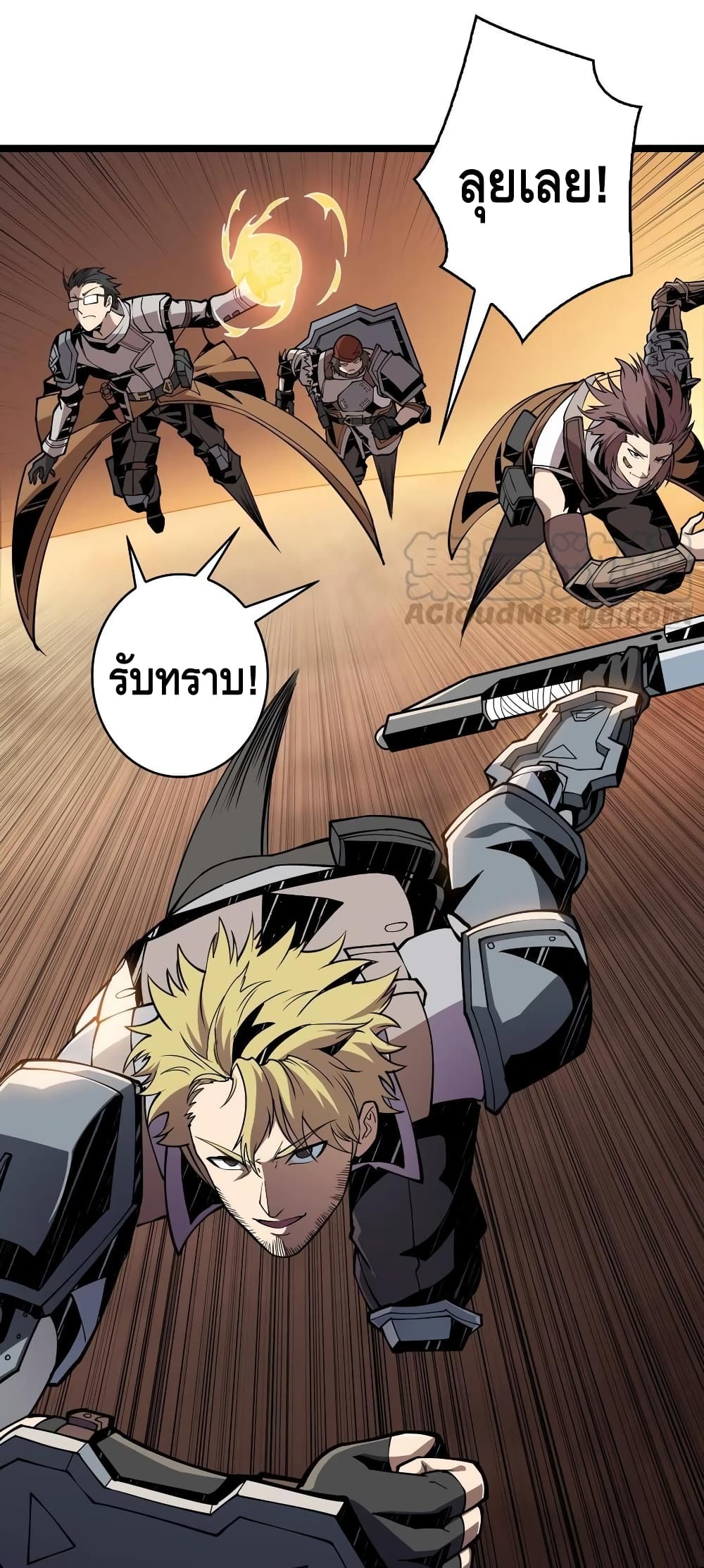 อ่านมังงะใหม่ ก่อนใคร สปีดมังงะ speed-manga.com