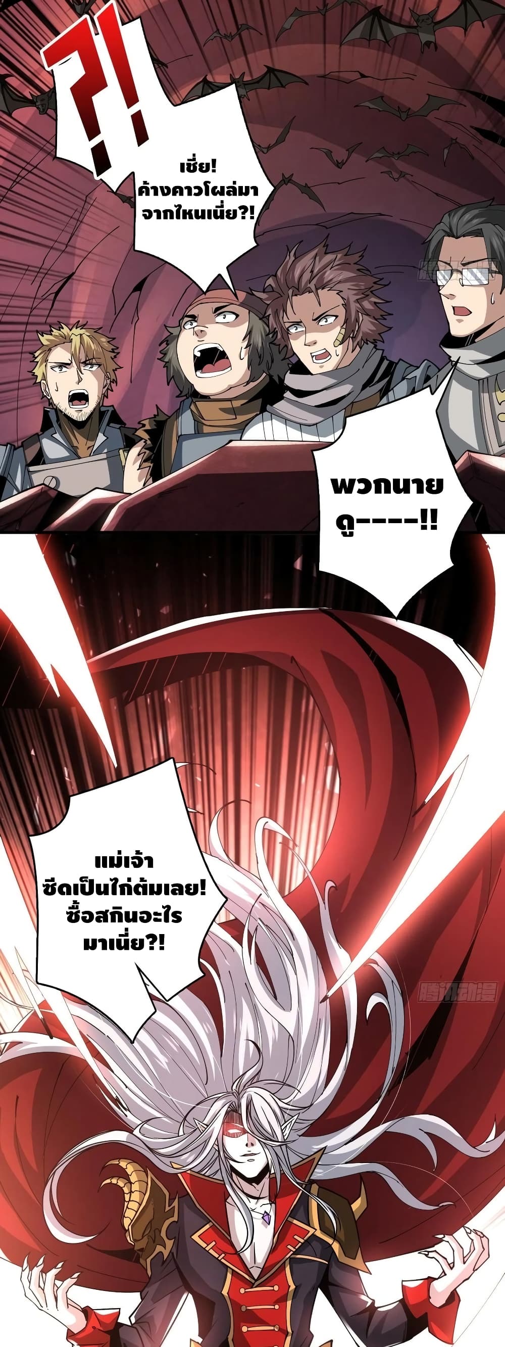 อ่านมังงะใหม่ ก่อนใคร สปีดมังงะ speed-manga.com