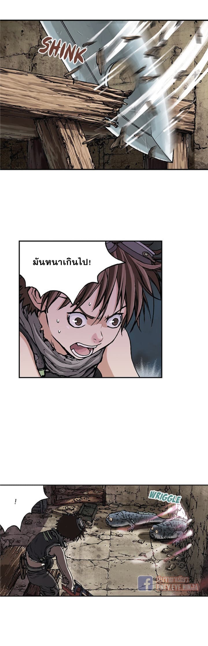 อ่านมังงะใหม่ ก่อนใคร สปีดมังงะ speed-manga.com