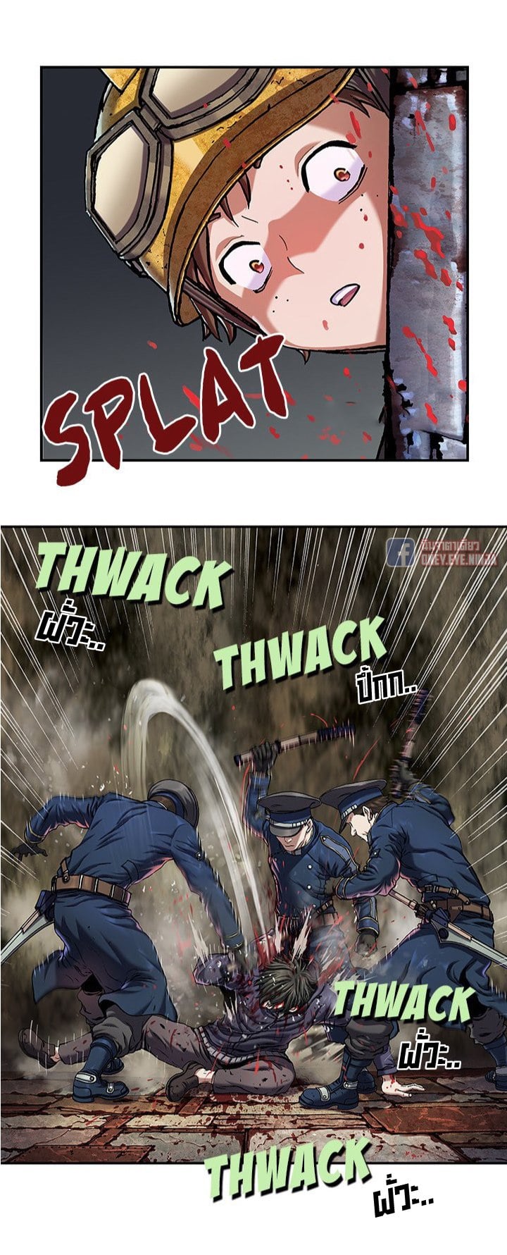 อ่านมังงะใหม่ ก่อนใคร สปีดมังงะ speed-manga.com