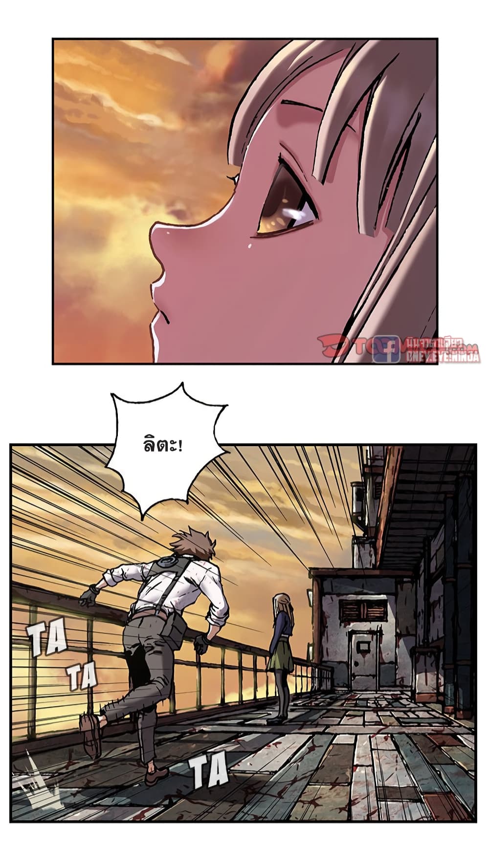 อ่านมังงะใหม่ ก่อนใคร สปีดมังงะ speed-manga.com