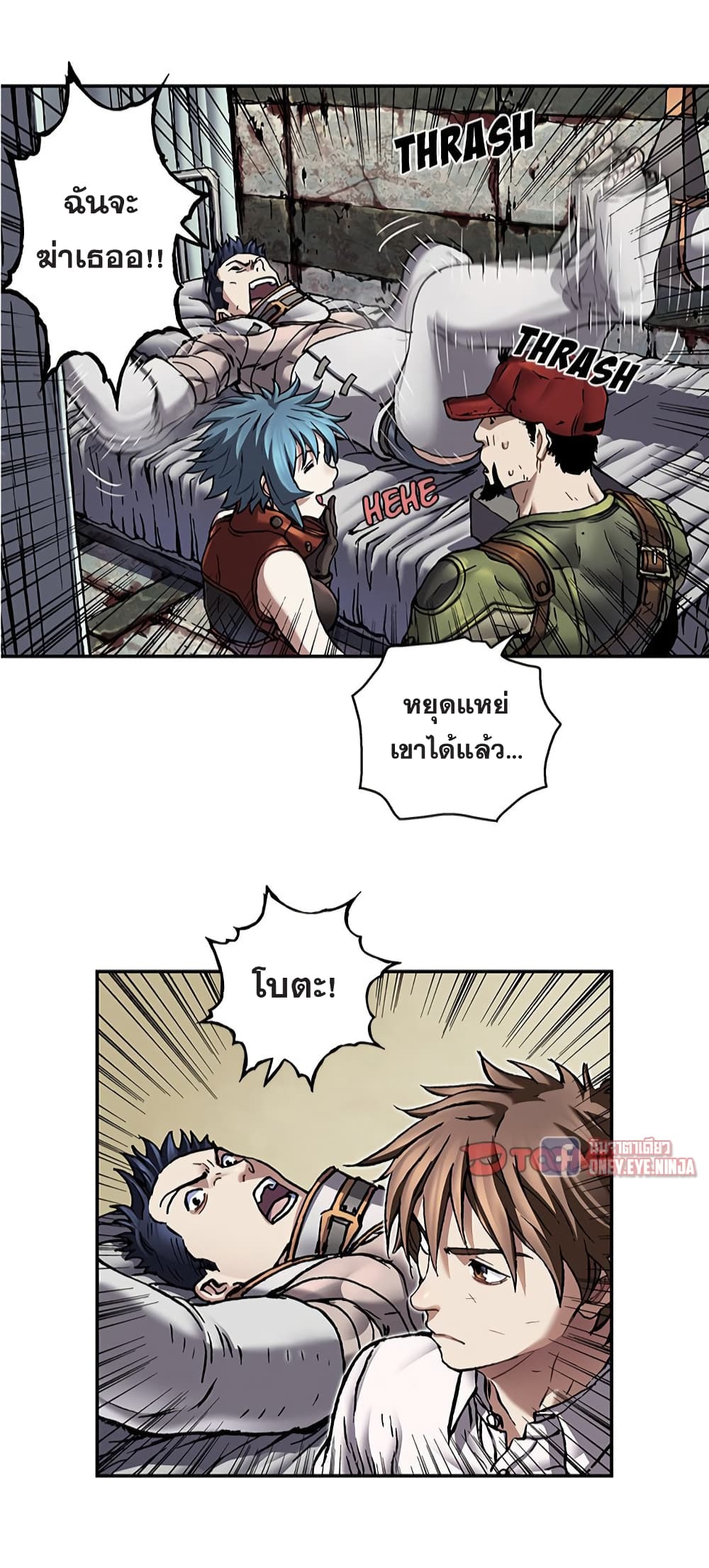 อ่านมังงะใหม่ ก่อนใคร สปีดมังงะ speed-manga.com