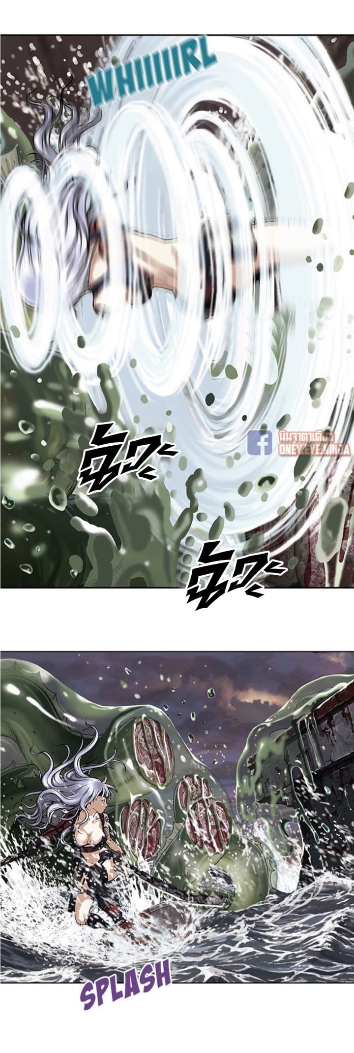 อ่านมังงะใหม่ ก่อนใคร สปีดมังงะ speed-manga.com