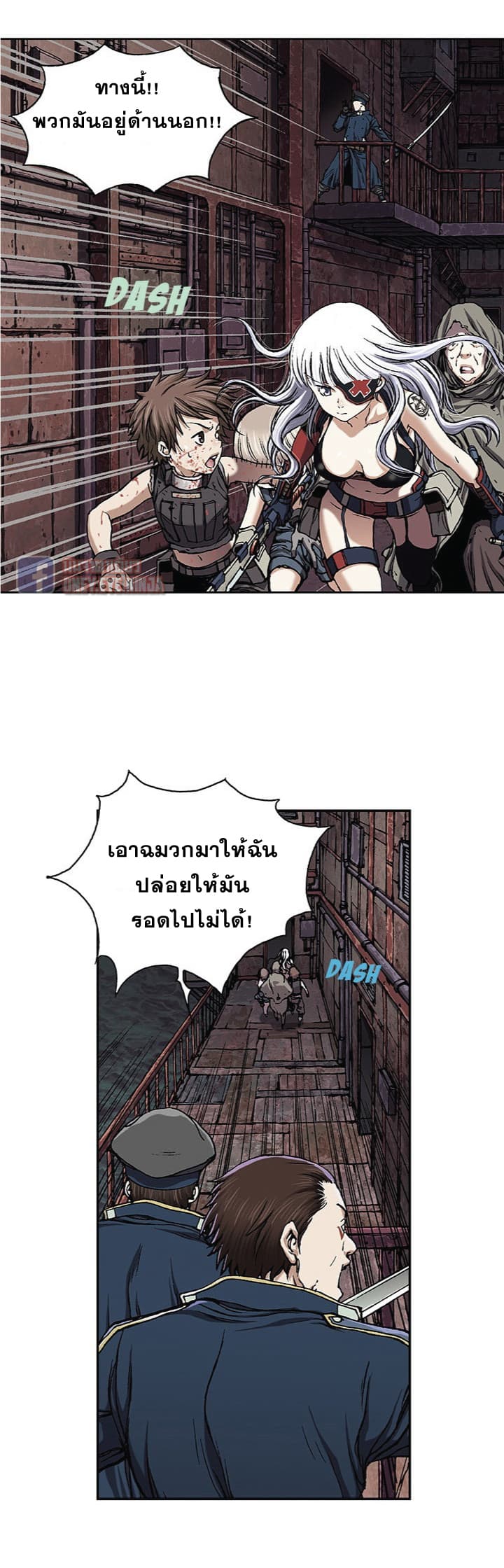 อ่านมังงะใหม่ ก่อนใคร สปีดมังงะ speed-manga.com