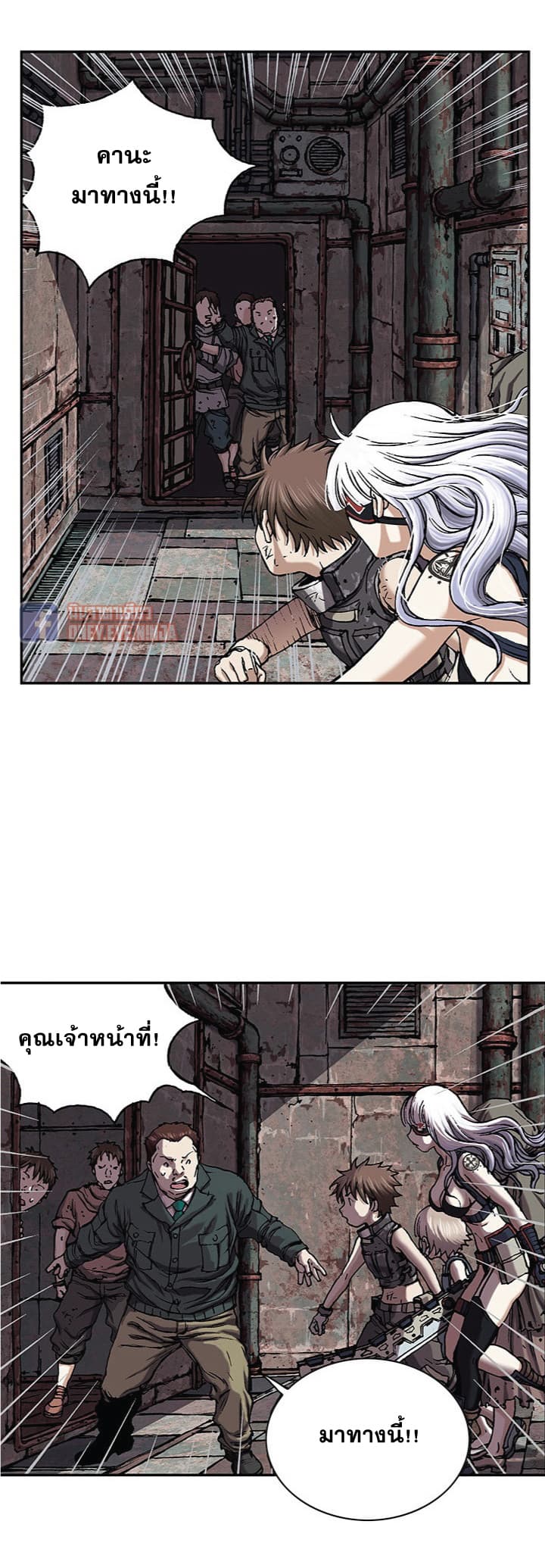 อ่านมังงะใหม่ ก่อนใคร สปีดมังงะ speed-manga.com