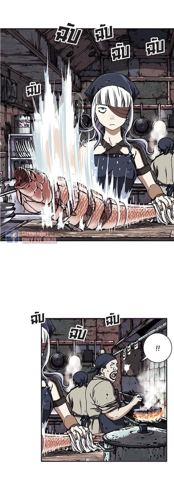 อ่านมังงะใหม่ ก่อนใคร สปีดมังงะ speed-manga.com