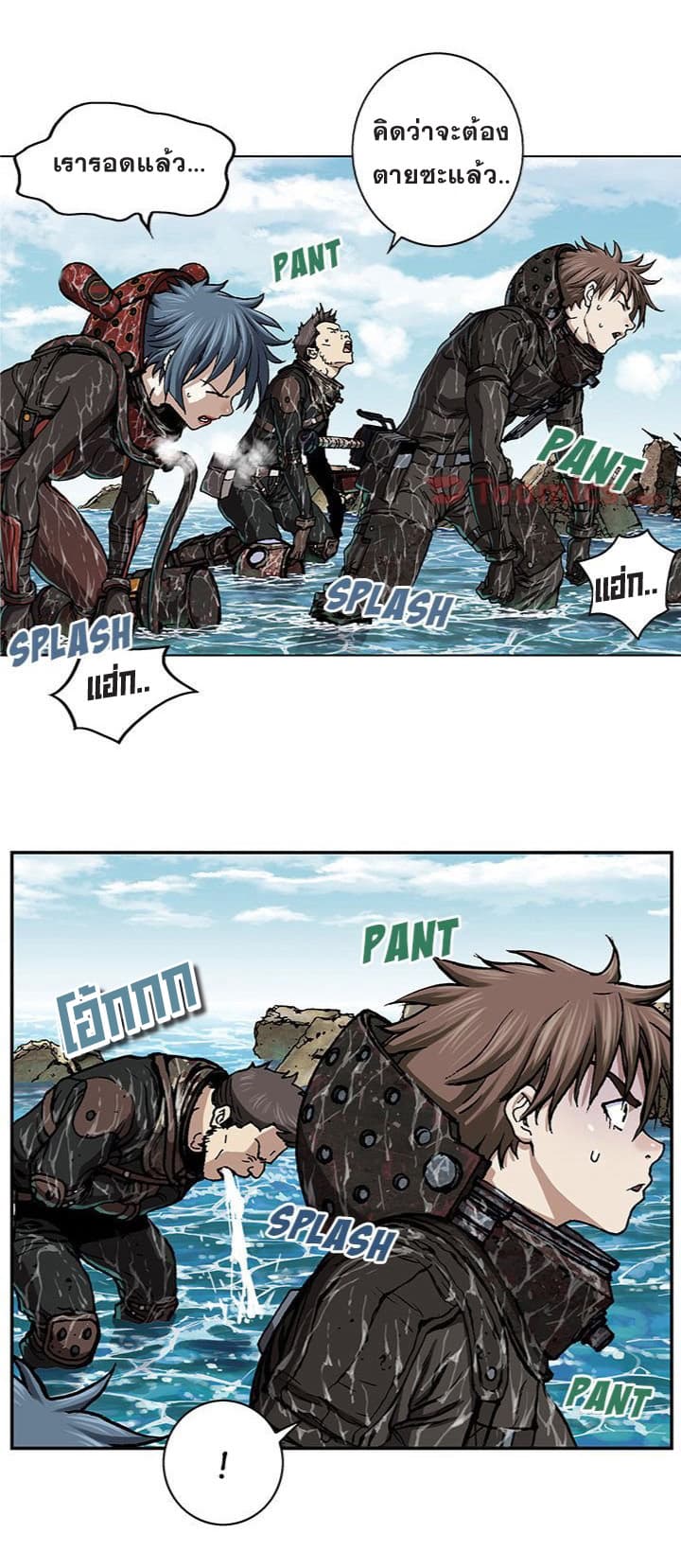 อ่านมังงะใหม่ ก่อนใคร สปีดมังงะ speed-manga.com