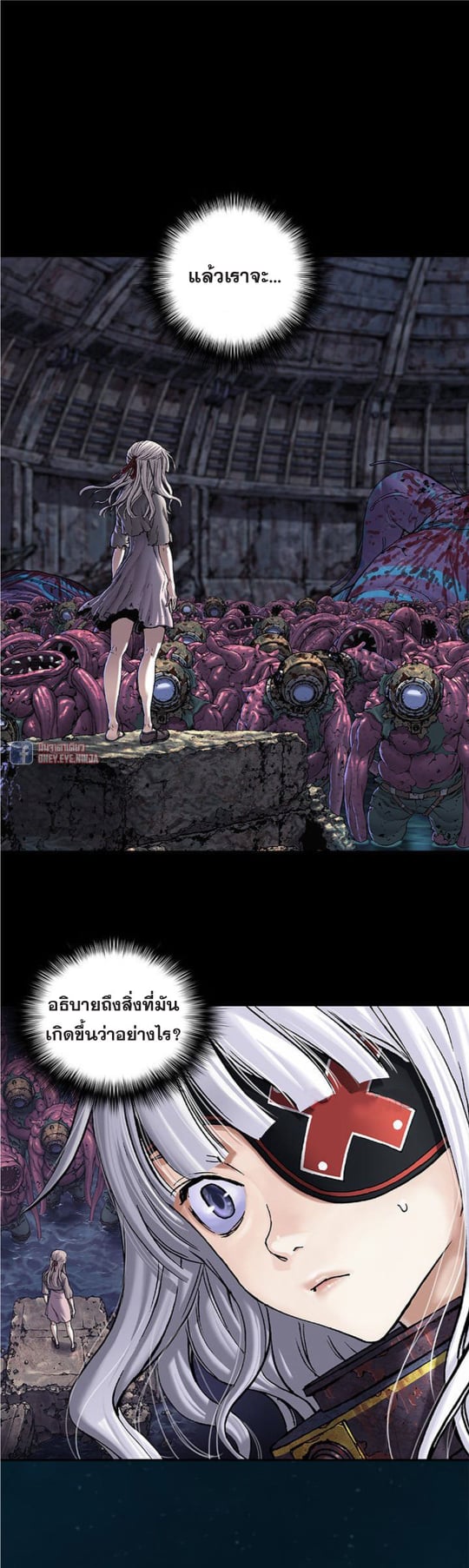 อ่านมังงะใหม่ ก่อนใคร สปีดมังงะ speed-manga.com