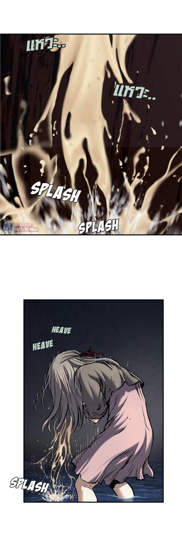 อ่านมังงะใหม่ ก่อนใคร สปีดมังงะ speed-manga.com