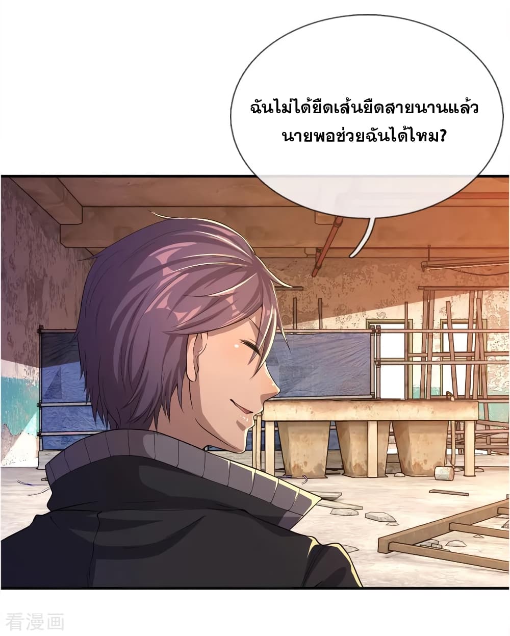 อ่านมังงะใหม่ ก่อนใคร สปีดมังงะ speed-manga.com