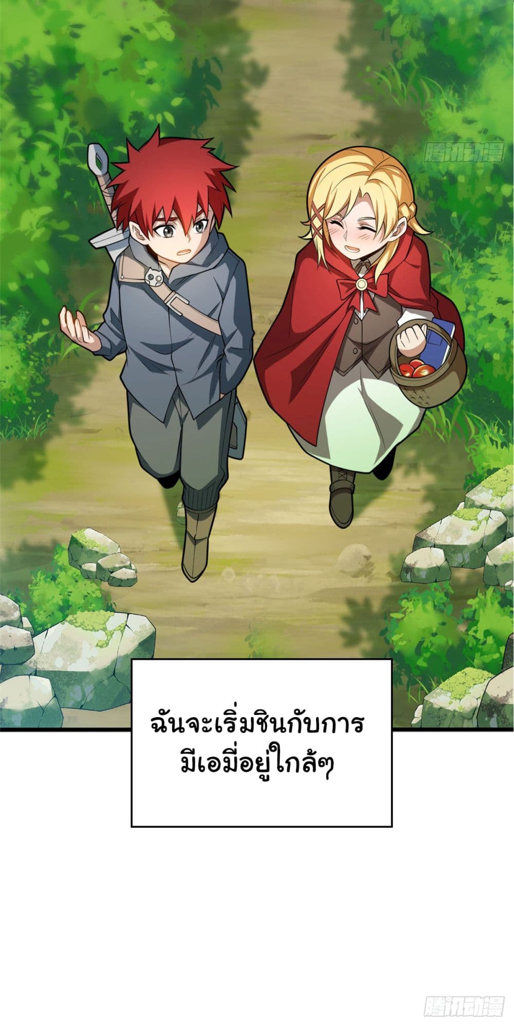 อ่านมังงะใหม่ ก่อนใคร สปีดมังงะ speed-manga.com