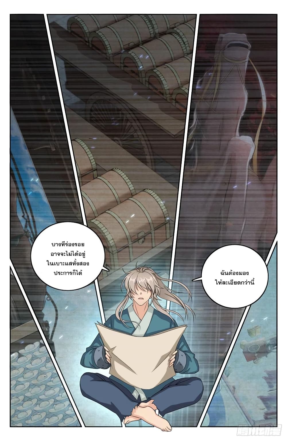 อ่านมังงะใหม่ ก่อนใคร สปีดมังงะ speed-manga.com