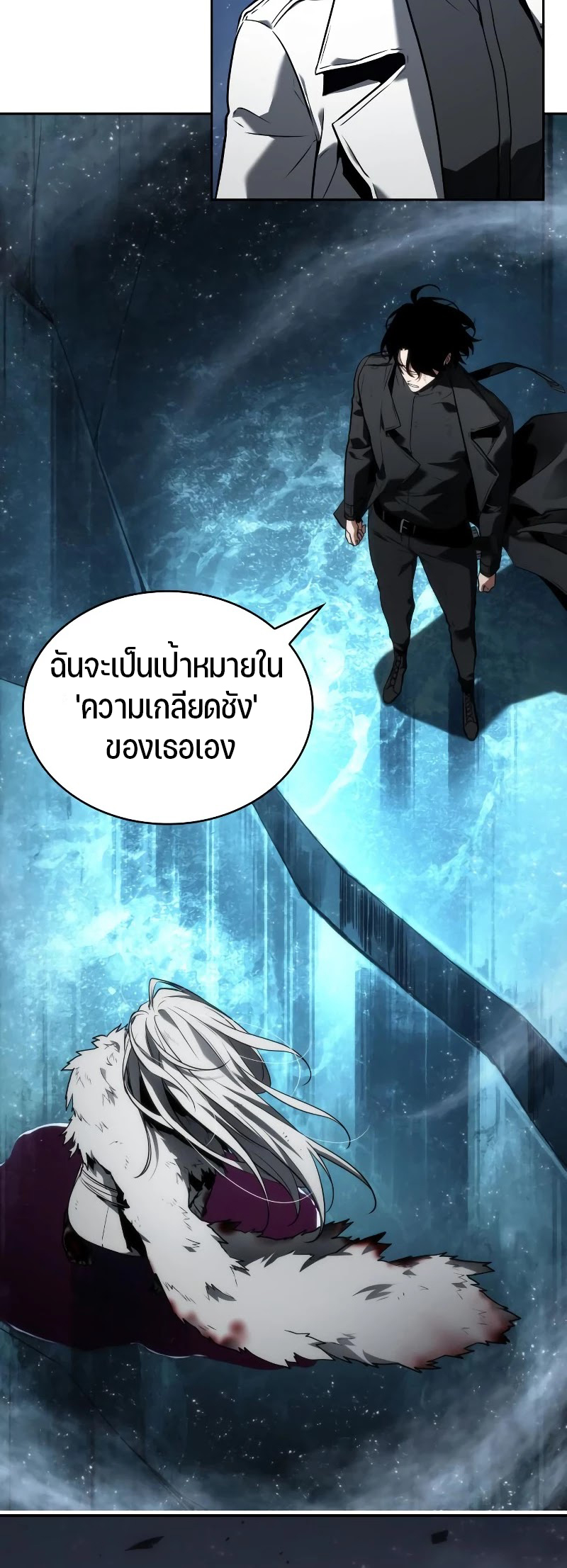 อ่านมังงะใหม่ ก่อนใคร สปีดมังงะ speed-manga.com