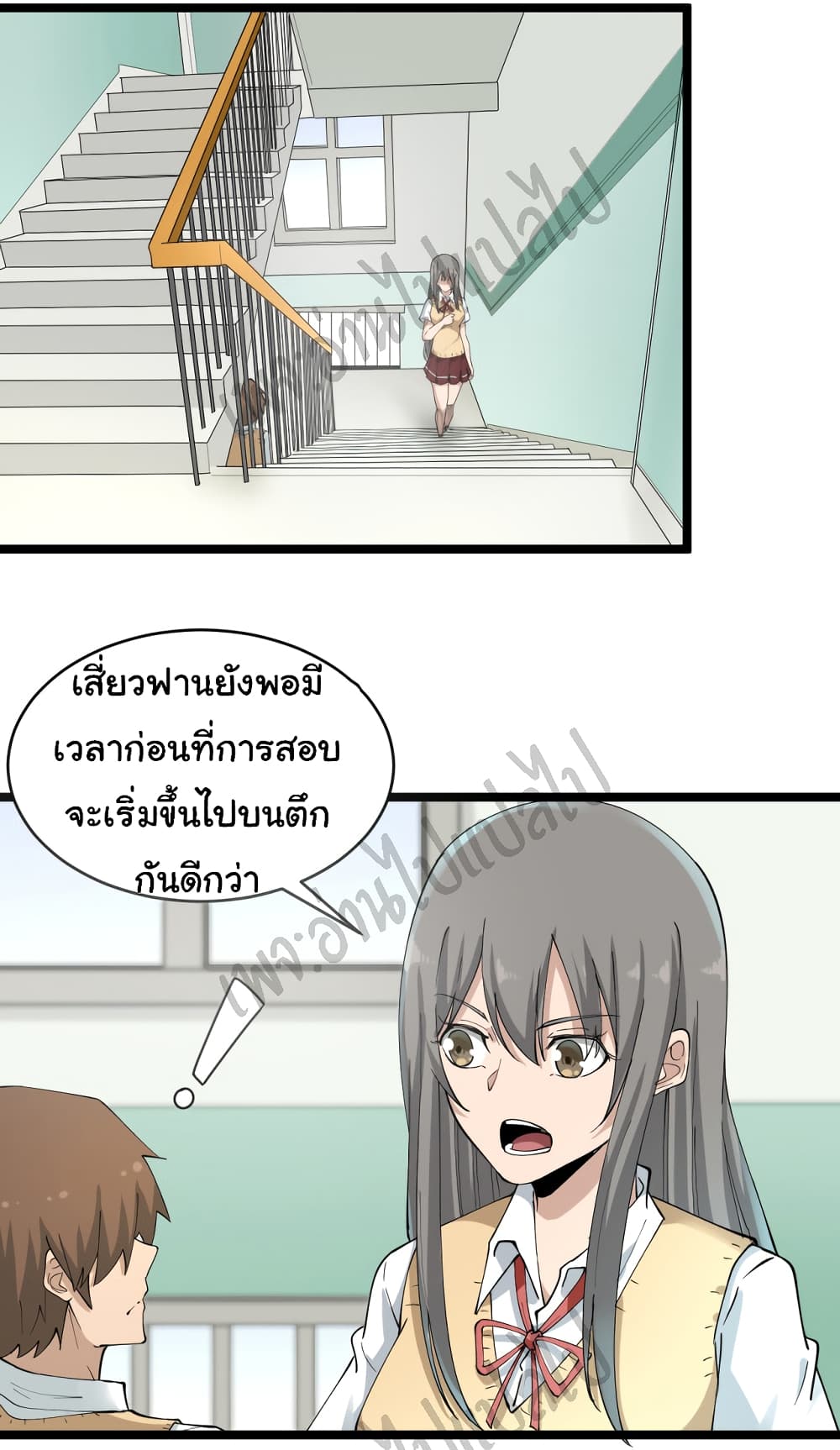 อ่านมังงะใหม่ ก่อนใคร สปีดมังงะ speed-manga.com