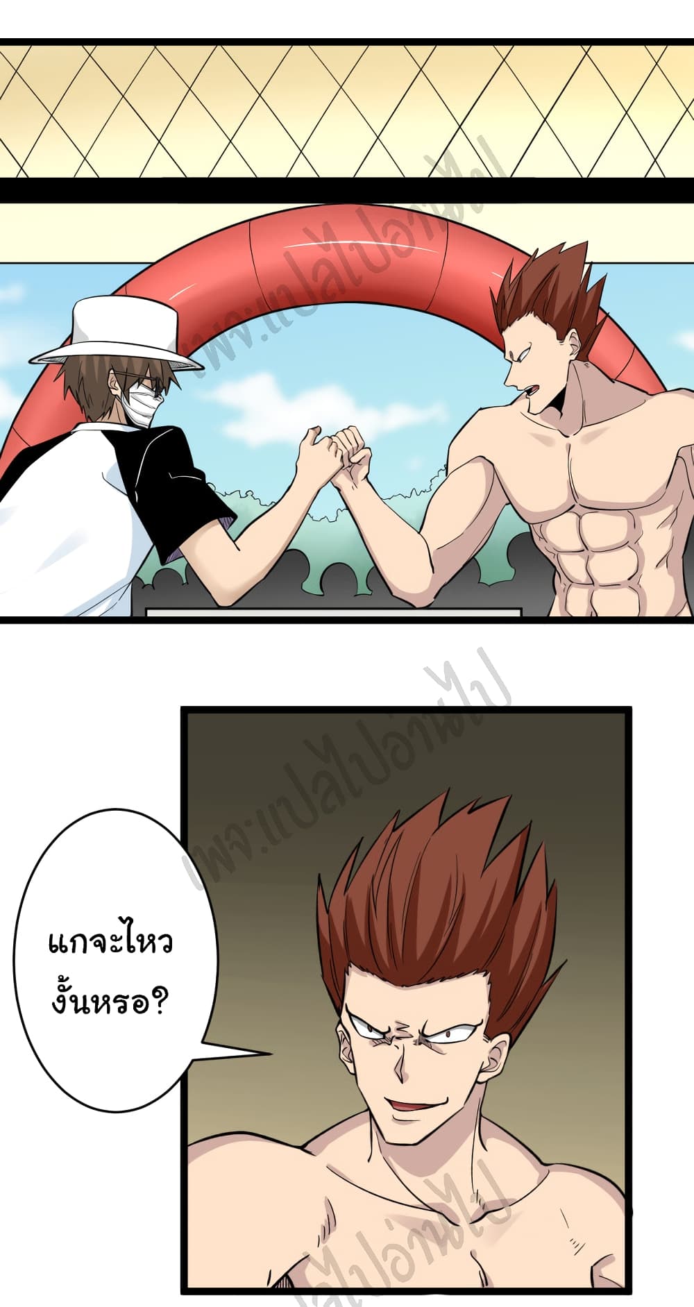 อ่านมังงะใหม่ ก่อนใคร สปีดมังงะ speed-manga.com