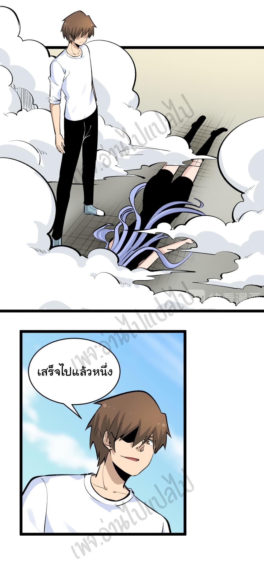 อ่านมังงะใหม่ ก่อนใคร สปีดมังงะ speed-manga.com