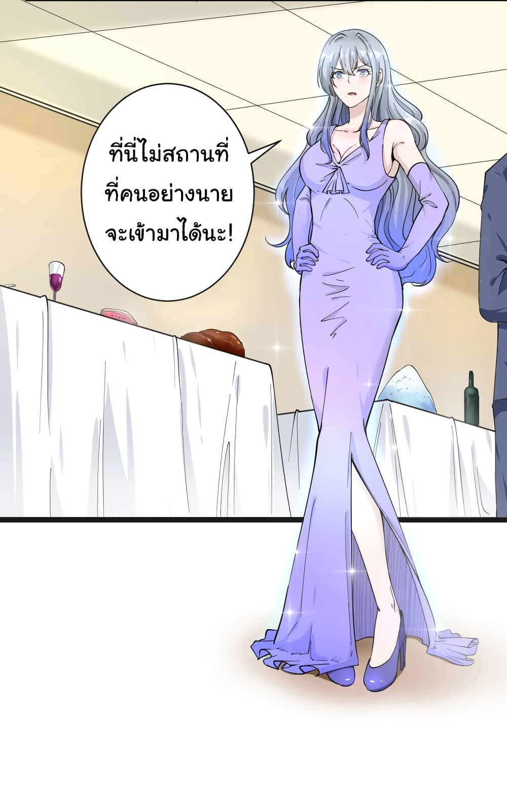 อ่านมังงะใหม่ ก่อนใคร สปีดมังงะ speed-manga.com