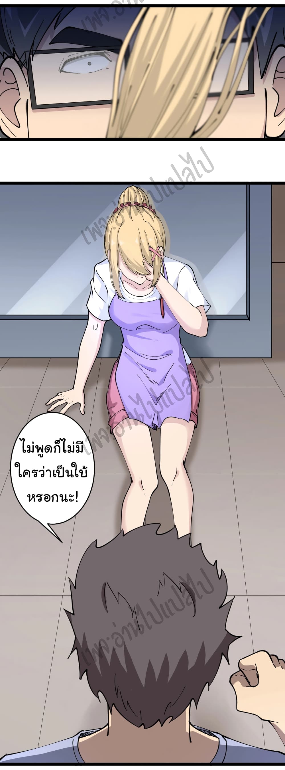 อ่านมังงะใหม่ ก่อนใคร สปีดมังงะ speed-manga.com