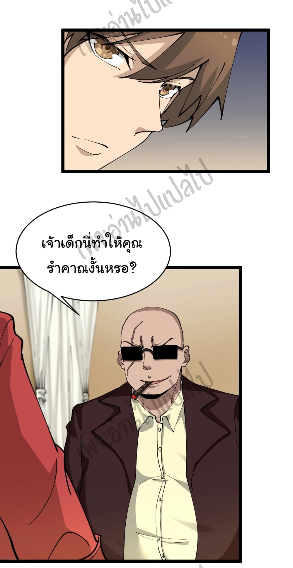 อ่านมังงะใหม่ ก่อนใคร สปีดมังงะ speed-manga.com