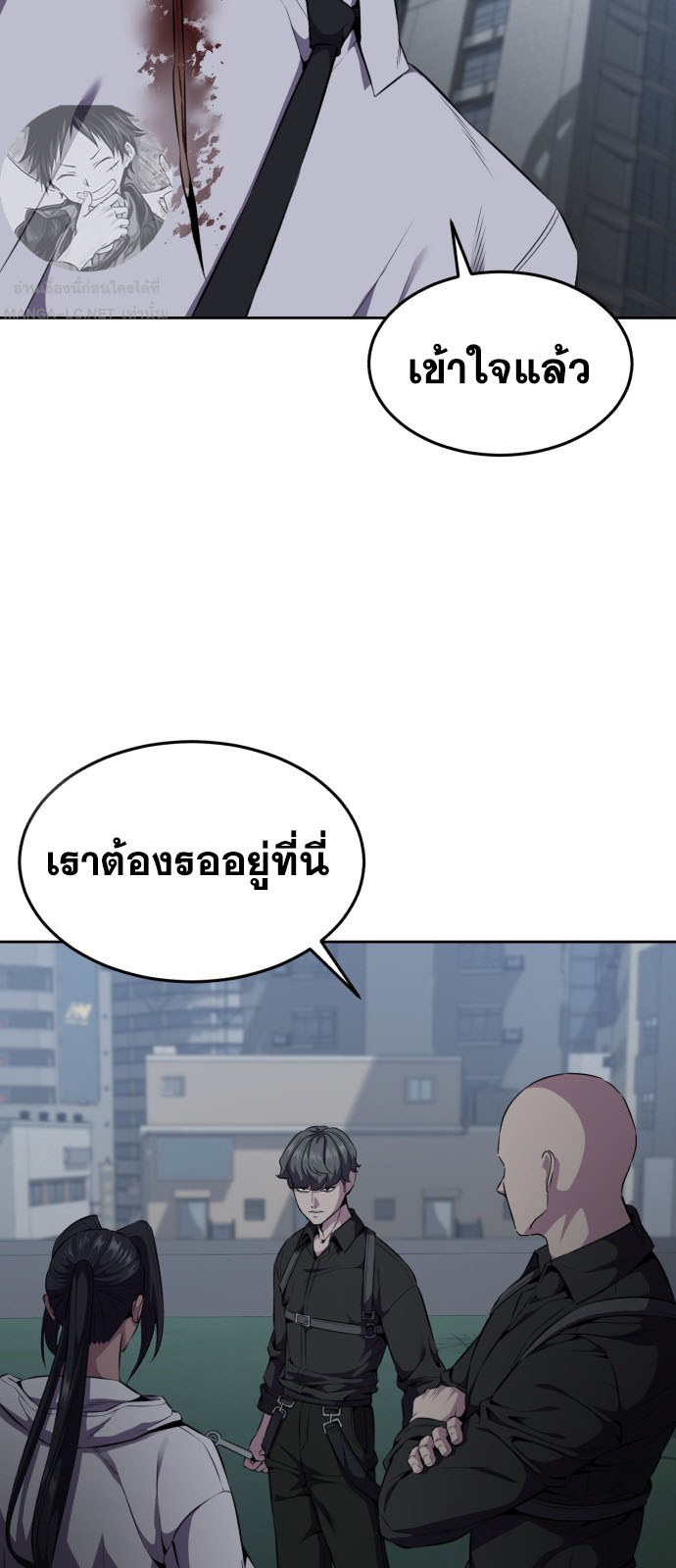 อ่านมังงะใหม่ ก่อนใคร สปีดมังงะ speed-manga.com