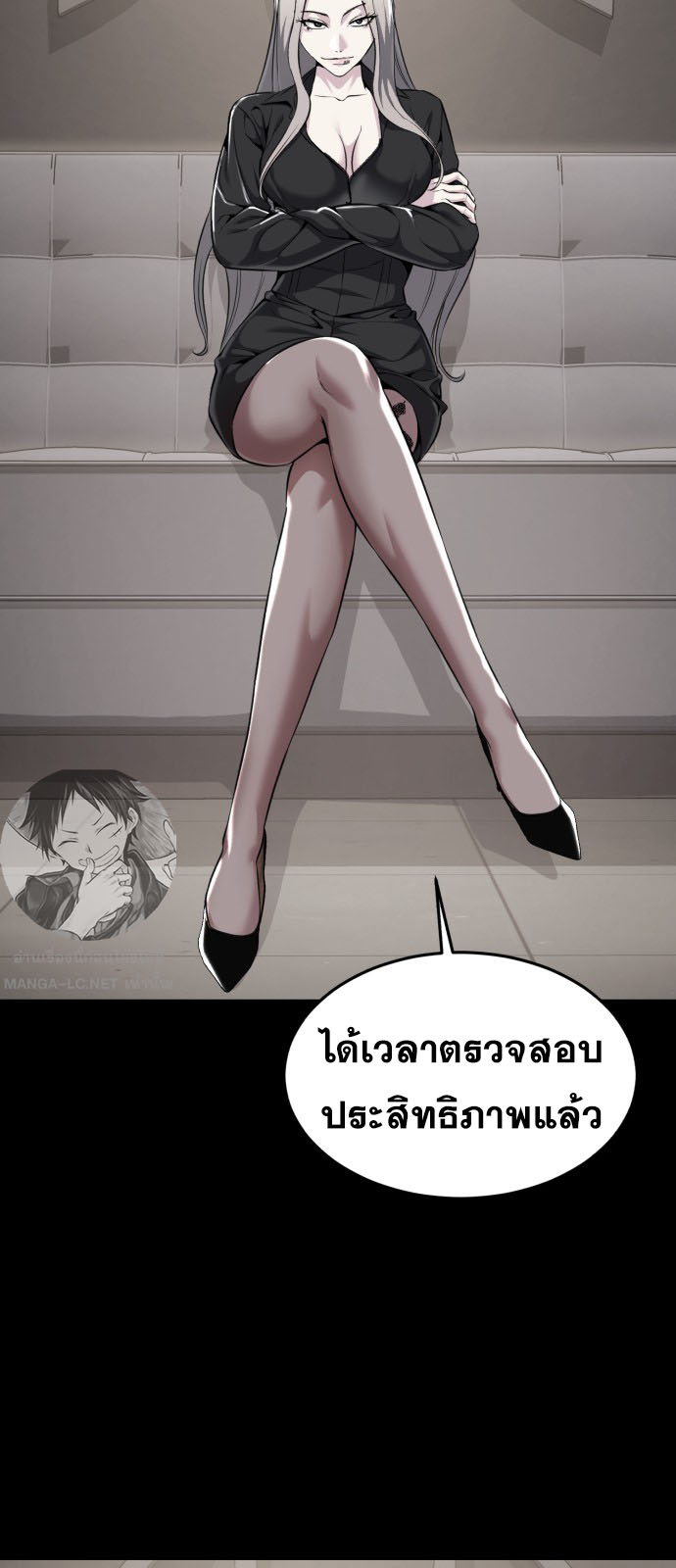 อ่านมังงะใหม่ ก่อนใคร สปีดมังงะ speed-manga.com